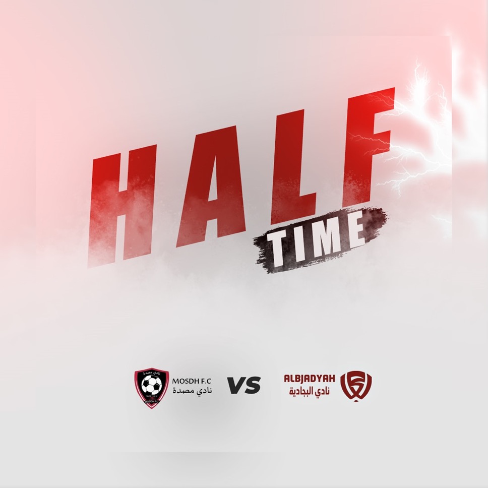 Improve Workflow With Agile Construction!