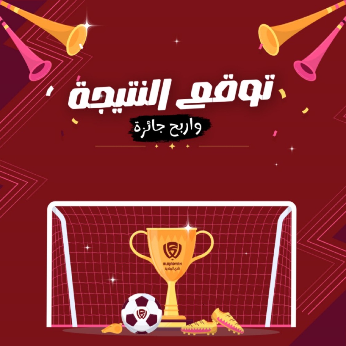 Improve Workflow With Agile Construction!