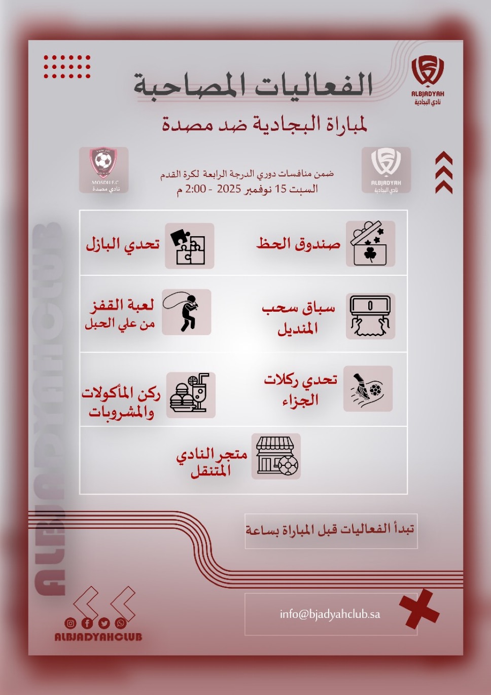 Improve Workflow With Agile Construction!