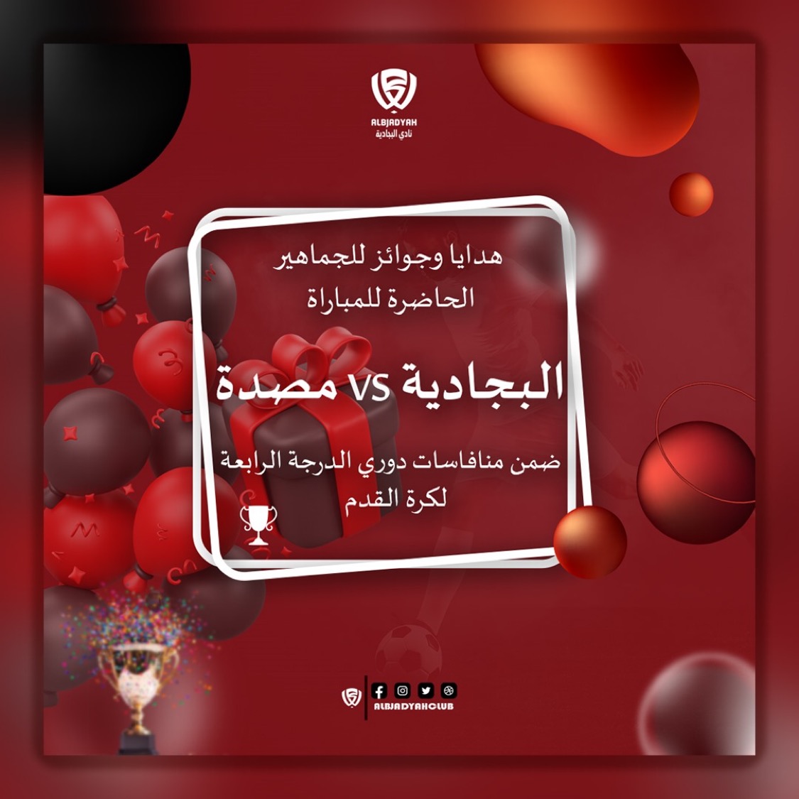 Improve Workflow With Agile Construction!