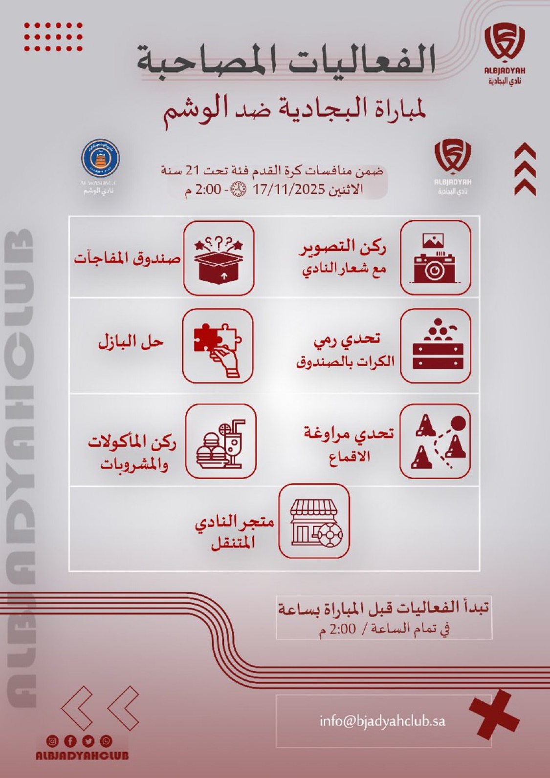 Improve Workflow With Agile Construction!