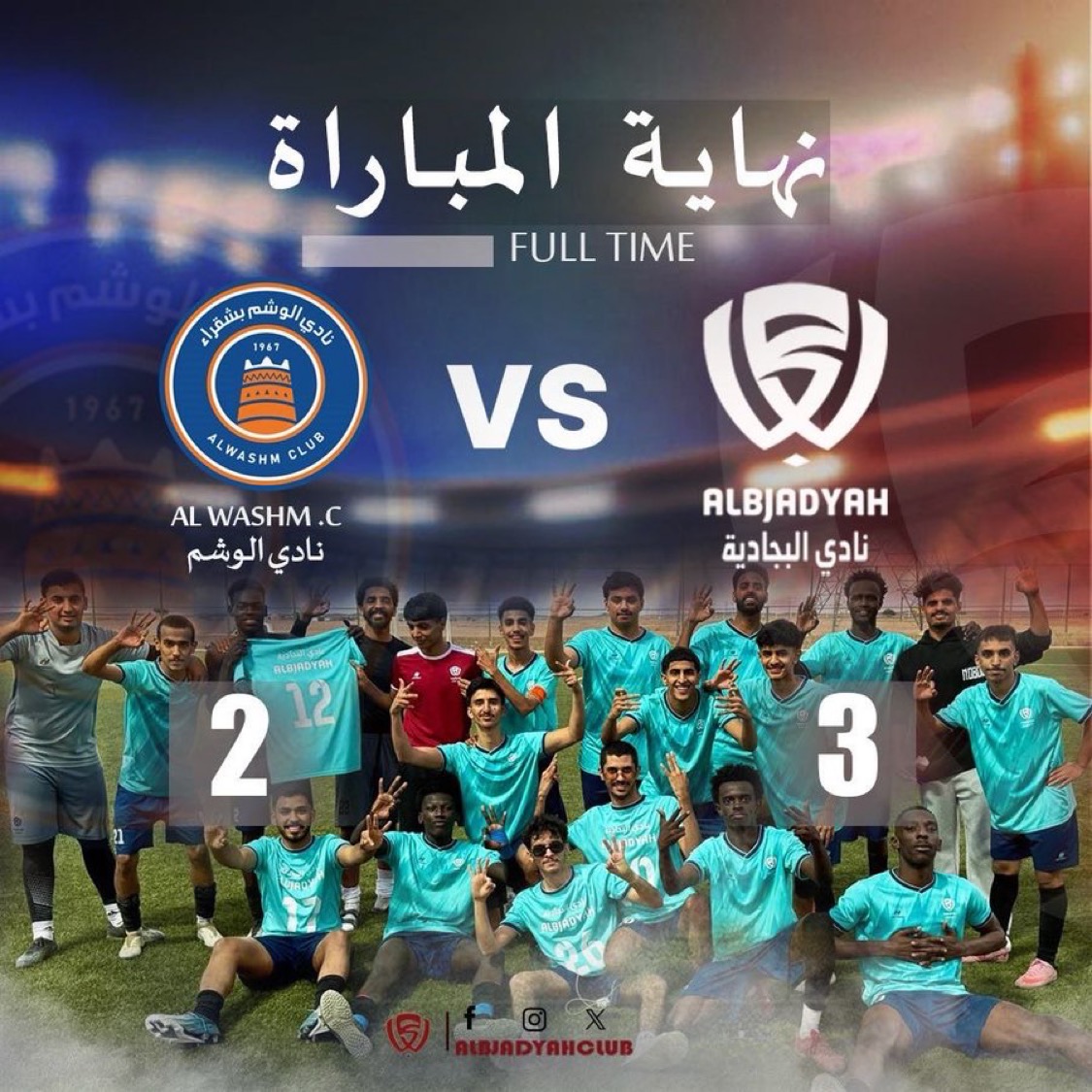 Improve Workflow With Agile Construction!