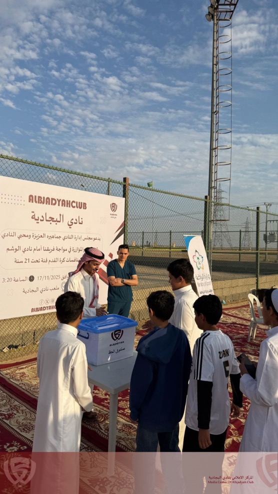 Improve Workflow With Agile Construction!