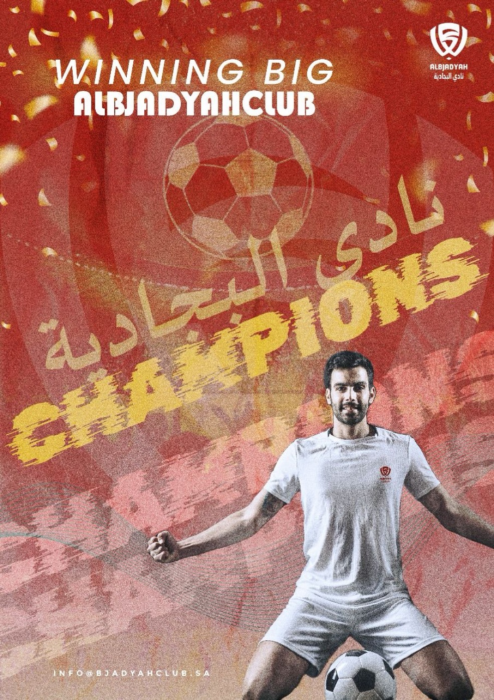 Improve Workflow With Agile Construction!