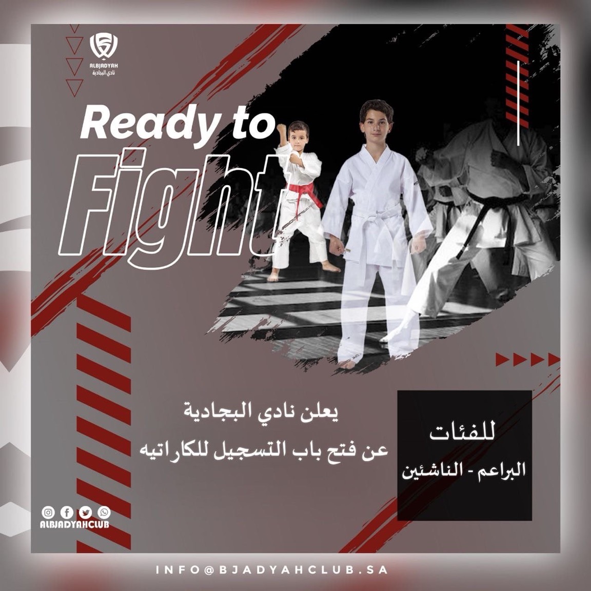 Improve Workflow With Agile Construction!