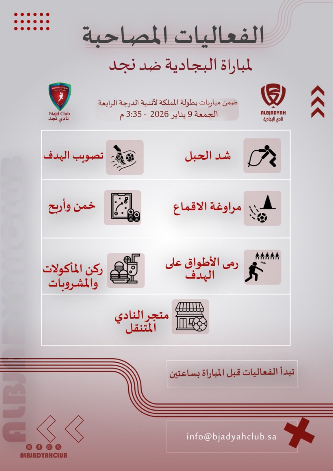 Improve Workflow With Agile Construction!