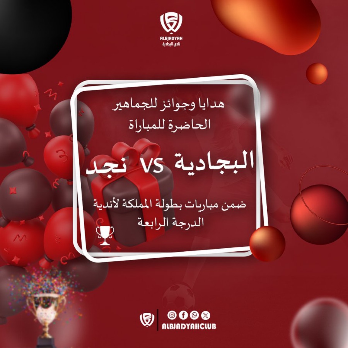 Improve Workflow With Agile Construction!