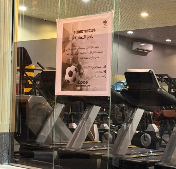 Improve Workflow With Agile Construction!